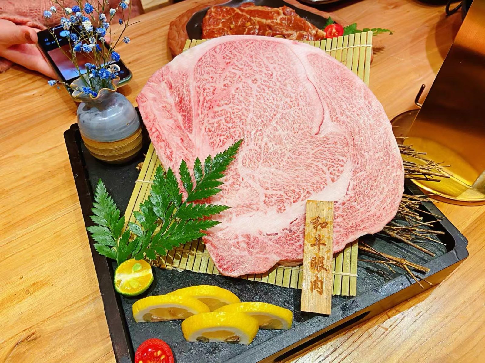 极品黑牛眼肉